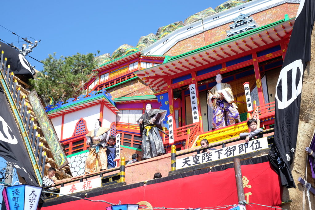 展示物 – 七尾市和倉温泉お祭り会館