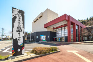 年末年始の営業について