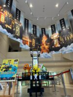 ポケモンこどもキリコ、和倉ポケモン足湯